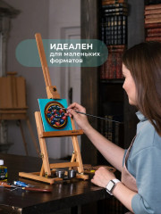 Мольберт настольный - Фото 3