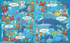 Мамы и малыши - Фото 2