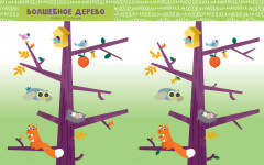 Веселые занятия для девчонок и мальчишек - Фото 4