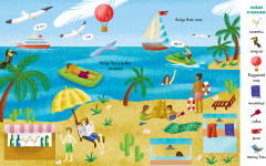 Найди и покажи. Весь этот мир - Фото 4