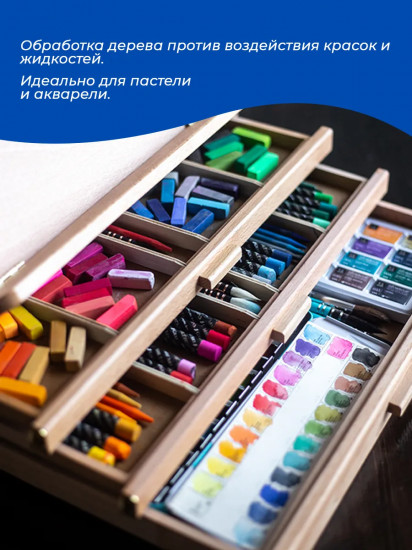 Мольберт настольный