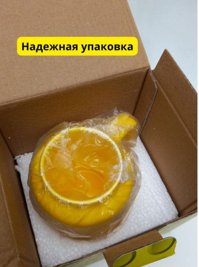 Кружка «Лего»