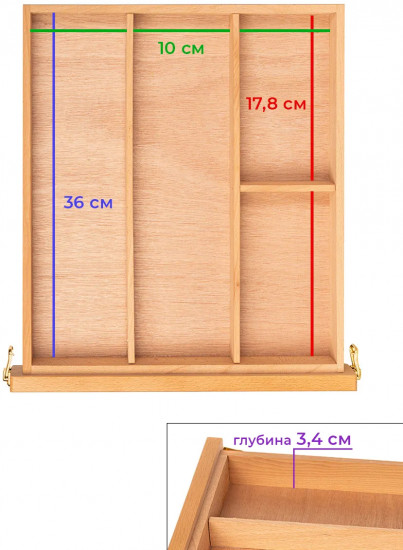 Мольберт настольный
