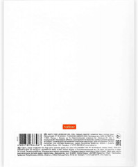 Дневник для 1-11 классов - Фото 2