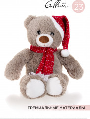 Игрушка мягкая «Мишка в колпаке и шарфе» - Фото 3