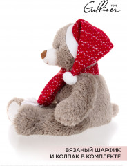 Игрушка мягкая «Мишка в колпаке и шарфе» - Фото 4