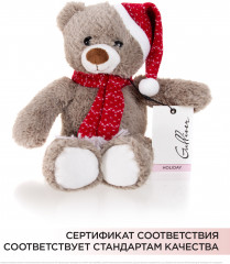 Игрушка мягкая «Мишка в колпаке и шарфе» - Фото 8