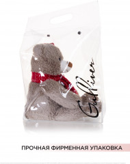 Игрушка мягкая «Мишка в колпаке и шарфе» - Фото 10