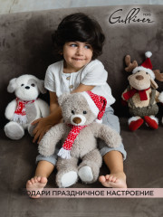 Игрушка мягкая «Мишка в колпаке и шарфе» - Фото 13