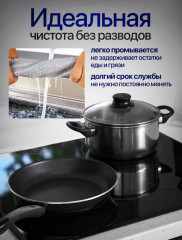 Набор сетчатых губок для мытья посуды - Фото 4