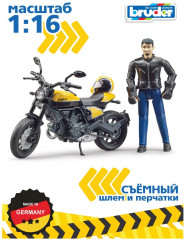 Набор игровой «Scrambler Ducati» - Фото 8