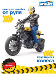 Набор игровой «Scrambler Ducati» - Фото 10