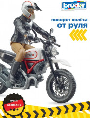 Набор игровой «Scrambler Ducati Desert Sled» - Фото 2