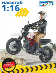 Набор игровой «Scrambler Ducati Desert Sled» - Фото 5