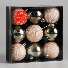 Набор шаров ёлочных «Морозная росшивь» - Фото 1