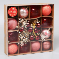 Набор шаров ёлочных «Каникулы» - Фото 1