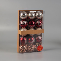 Набор шаров ёлочных «Эйвери» - Фото 1