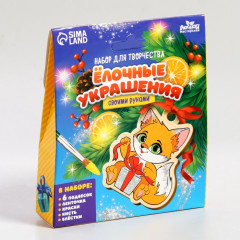 Набор игрушек ёлочных «Новый год! Весёлый праздник» - Фото 9