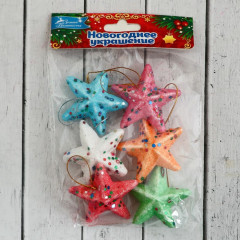 Набор игрушек ёлочных «Зимнее волшебство. Радужные звёзды — магия» - Фото 1