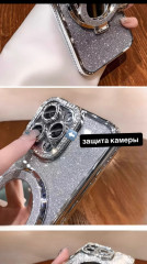 Чехол для Apple iPhone 15 Pro Max - Фото 5