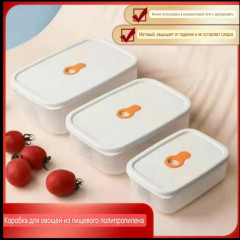 Набор контейнеров - Фото 3