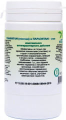 Таблетки «Гельминтам (глистам) и паразитам — стоп» - Фото 4