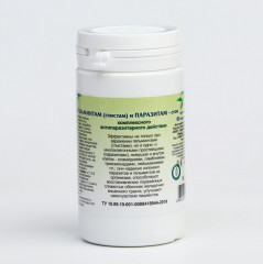 Таблетки «Гельминтам (глистам) и паразитам — стоп» - Фото 3