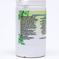 Таблетки «Гельминтам (глистам) и паразитам — стоп» - Фото 2