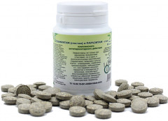 Таблетки «Гельминтам (глистам) и паразитам — стоп» - Фото 1