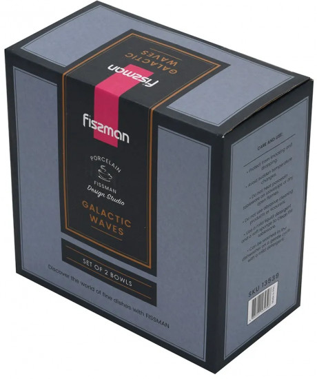 Набор мисок «Galactic Waves»