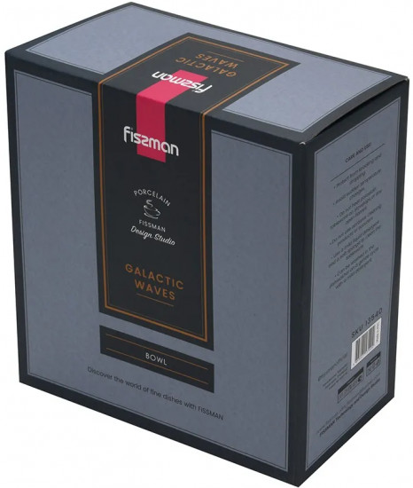 Салатник-миска «Galactic Waves»
