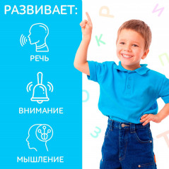 Логопедические картинки. Набор обучающих книг - Фото 4