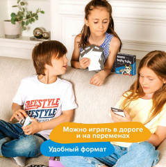 Настольная игра-головоломка «Развитие памяти» - Фото 11