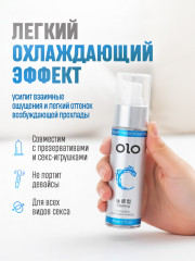 Интимный гель-смазка с охлаждающим эффектом на водной основе - Фото 1