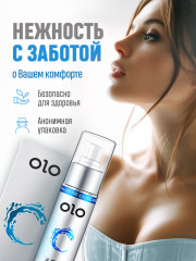 Интимный гель-смазка с охлаждающим эффектом на водной основе - Фото 5