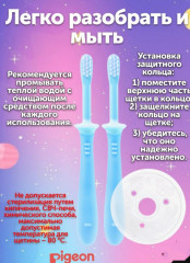 Набор зубных щеток - Фото 3