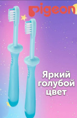Набор зубных щеток - Фото 6