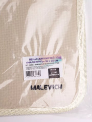 Пенал для кистей - Фото 3