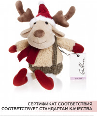 Игрушка мягкая «Лось Моррис» - Фото 3