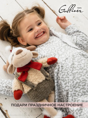 Игрушка мягкая «Лось Моррис» - Фото 12