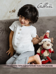 Игрушка мягкая «Лось Моррис» - Фото 13