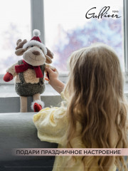 Игрушка мягкая «Лось Моррис» - Фото 16