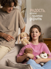 Игрушка мягкая «Пёс Тимоша» - Фото 6