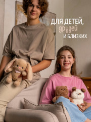 Игрушка мягкая «Пёс Тимоша» - Фото 7