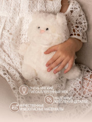 Игрушка мягкая «Кот Снежок» - Фото 3