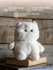 Игрушка мягкая «Кот Снежок» - Фото 4