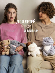 Игрушка мягкая «Кот Снежок» - Фото 6