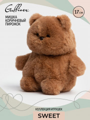 Игрушка мягкая «Мишка Пирожок» - Фото 10
