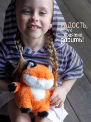 Игрушка мягкая «Лисёнок Пончик» - Фото 6
