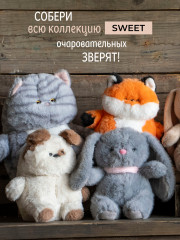 Игрушка мягкая «Лисёнок Пончик» - Фото 8
